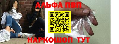 крисы Бузулук