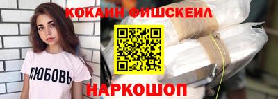 крисы Бузулук