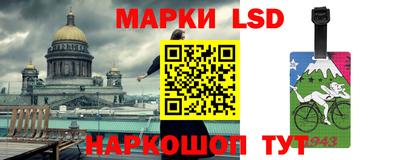 каннабис Бугуруслан