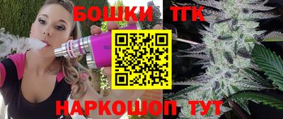 крисы Бузулук