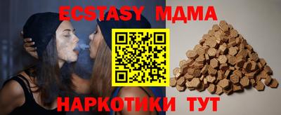 крисы Бузулук