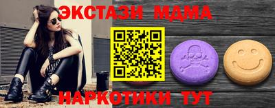 крисы Бузулук