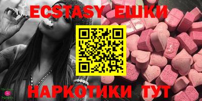 крисы Бузулук