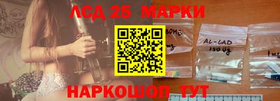 крисы Бузулук
