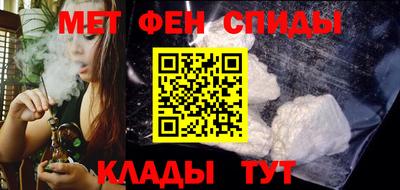 крисы Бузулук