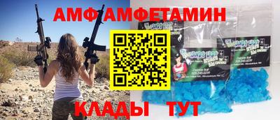 крисы Бузулук