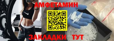 гашишное масло Будённовск