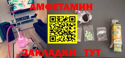 гашишное масло Будённовск