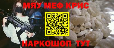 гашишное масло Будённовск