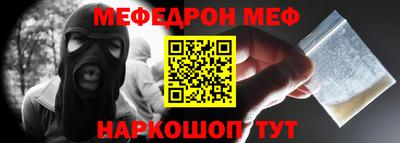 крисы Бузулук