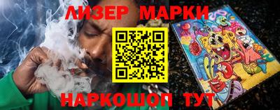 крисы Бузулук