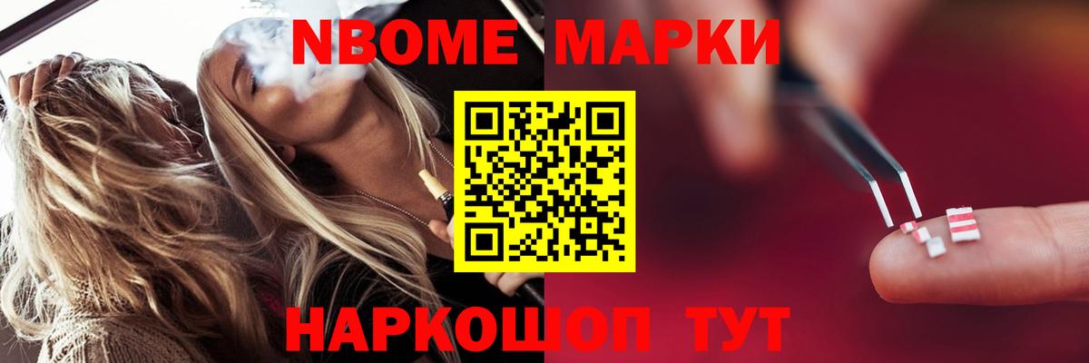Лсд 25 экстази кислота  Лсд 25 экстази кислота  Вход с VPN  Острогожск 